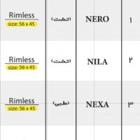 مشخصات توالت زمینی
