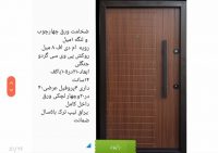 کد3