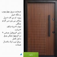 کد3