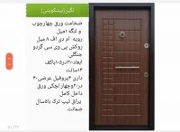 کد2
