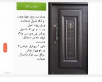 کد4