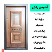 C22